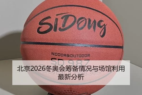 img_1780586578198_82_3_423.jpg