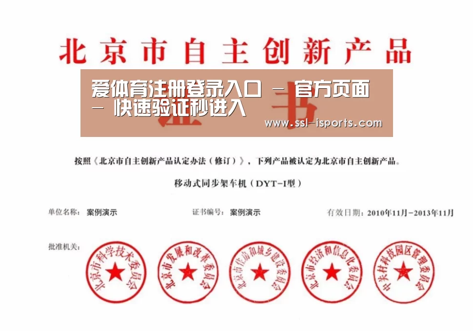 荣誉证书三